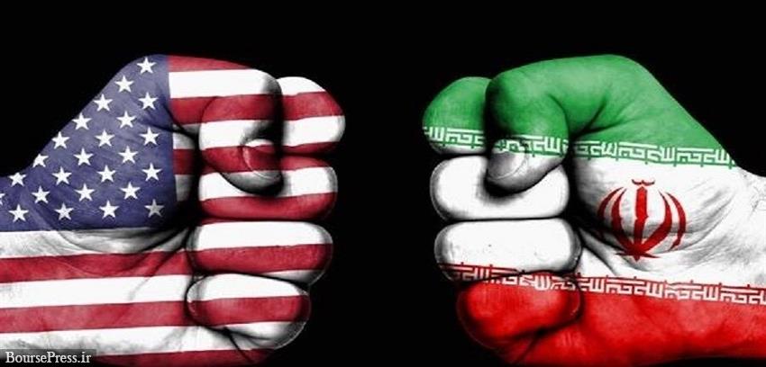 واکنش ایران به برنامه آمریکا و برگزاری نشست شورای امنیت سازمان ملل