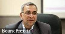 وزیر بهداشت مدعی شد : اواخر بهمن پایان کرونا در ایران