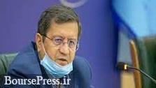 بروز نشانه هایی از بهبود اقتصاد دنیا و درخواست از صندوق جهانی پول