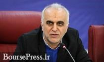 فروش اوراق برای بازار سرمایه مفید بود / پیش بینی تعادل دلار و تقویت بورس