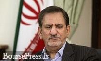 اسناد تخلف جهانگیری برای بررسی تایید صلاحیت به شورای نگهبان ارسال شد