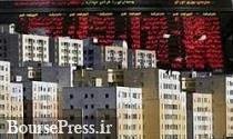 زمان مجمع و برنامه افزایش سرمایه سخت آژند/ ارزیابی بودجه عمرانی دو سال