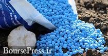 علت کمبود عرضه کود اوره توسط شرکت های پتروشیمی اعلام شد