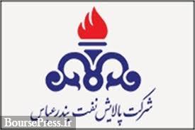 افزایش 17 درصدی سود لیدر پالایشگاه ها و مفروضات 8 گانه