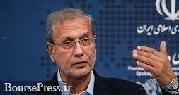 تشکر سخنگوی دولت از سیف و عراقچی / بازار متشکل ارزی مانند بورس خواهد شد