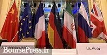 بازگشت فرانسه بعداز غیبت دو روزه منجر به اختلال در پیشرفت پیش نویس ها شد