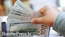 دو بانک اماراتی برای همکاری با ایران اعلام آمادگی کردند