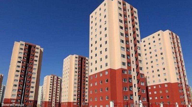 ثبتنام طرح ملی مسکن امروز در سه استان آغاز شد + شرایط