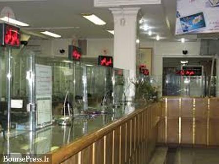 نرخ سود تسهیلات به 32 درصد رسید!/ بیتفاوتی آشکار بانکمرکزی