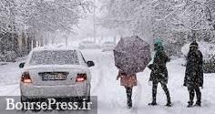 اولین بارش برف 3 روزه اکثر مناطق ایران /کاهش 15 درجه ای دما در تهران