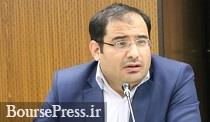 سازمان بورس با تاسیس اولین صندوق کالایی کشاورزی موافقت کرد + ویژگی ها