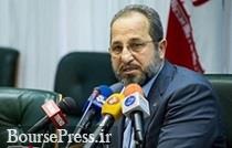 شائبه عدم تحویل سکه های پیش فروش و احتمال برگزاری حراج مجدد سکه