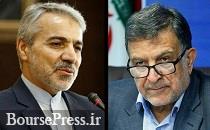 مساعدت دولت به شستا برای اتمام 3 پروژه ملی با جایگزینی اوراق