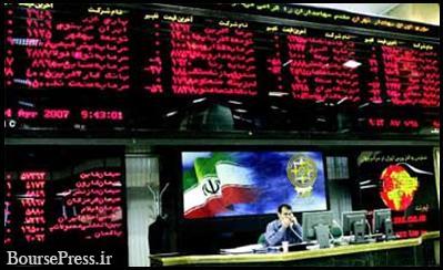 فهرست 12 شرکت نفتی که از فهرست واگذاریها خارج شدند