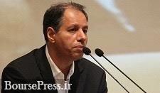 پیشنهادی برای جذب سرمایه گذاران بورس در صنعت مغفول انرژی تجدید پذیر