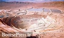 7 راهکار ایمیدرو برای ارتقای بهرهوری در زنجیره ارزش محصولات بخش معدن