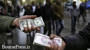 روش جدید سوداگران ارزی برای فرار از ردیابی