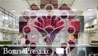 توضیحات فرابورس درباره نحوه بازگشایی نمادهای معاملاتی بازار پایه