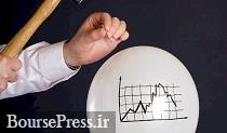 چند شرط حداقلی برای بهبود اوضاع وخیم بورس و بعد از انتخابات ریاست جمهوری