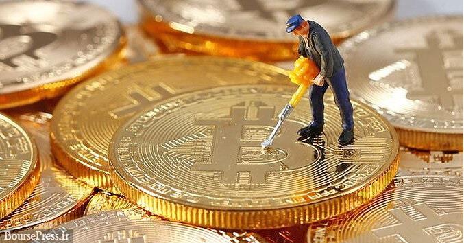 آییننامه 6 بندی فرآیند استخراج رمز ارز ابلاغ شد