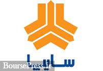 استقبال 45 دقیقه ای 3 شهر بزرگ از پیشفروش دو نوع پراید