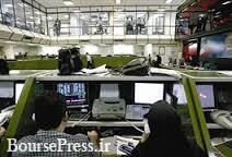 رویداد مهم دو زیرمجموعه سایپا و جهش 140 درصدی سود یک شرکت
