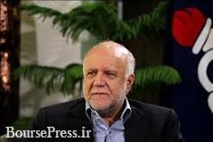 زنگنه: حقوقم10میلیون تومان است/تعیین سقف حقوق مدیران در تهران و جنوب