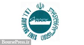 کشتیرانی در نیمه اول سال کل برنامه های پیش بینی شده یکساله را محقق کرد