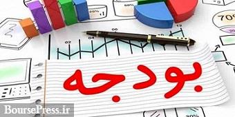 لایحه بودجه اول آذر به مجلس میرود/ زمان اعمال افزایش حقوق ها