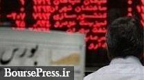 78 شرکت بورسی و فرابورسی صف خرید و فروش سهام دارند