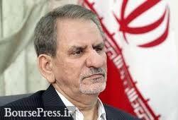 درخواست از معاون اول رئیس جمهور برای تغیر محاسبه نرخ خوراک پتروشیمیها
