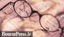 تحلیلی از عملکرد 18 شرکت پتروشیمی در 5 فصل قبل و اثر تغییر نرخ خوراک