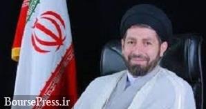 توصیه نماینده مجلس به سازمان بورس در حفاظت از سرمایههای مردم