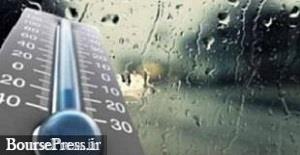 پیش بینی بارندگی 5 روزه و کاهش دما در برخی استان ها