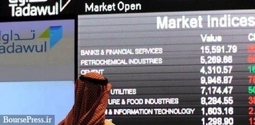 وضعیت بانک ها در بورس عربستان با ارزش 1.5برابری بورس و فرابورس ایران!
