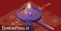معاملات مشکوک 12 شرکت فرابورسی ، هلدینگ بزرگ و دو شرکت بورسی