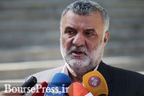 ستاد تنظیم بازار قیمت لبنیات را مجدد بررسی می کند