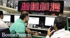 سه شرکت دارای صف خرید امروز مشمول رفع گره هستند / خروج موقت دو نماد