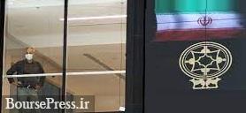 مواضع دو ناظر مجلس در شورای عالی درباره تخلف مهم بورس و زمان تحقیق و تفحص