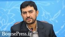 چهار ماموریت وزارت صنعت: صادرات 41 میلیارد دلاری ، کنترل واردات و...
