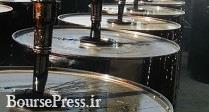 شناسایی سود 293 میلیاردی شرکت فرابورسی از تحویل 52.7 هزار تن وکیوم باتوم