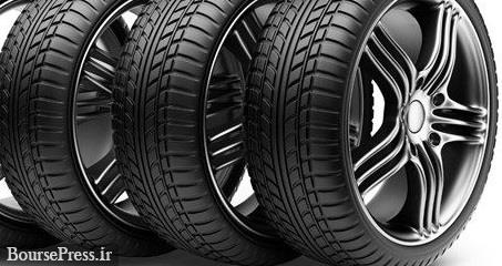 تعرفه واردات تایرهای سواری پر مصرف 6 درصد تعیین شد/ اعمال از اول خرداد