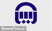 برنامه افزایش سرمایه "آسیا" از تجدید ارزیابی و ارزش روز پرتفوی و سپرده بانکی