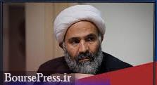 ادعای افزایش 18 برابری سرمایهگذاری مردم در بورس طی 5 سال !