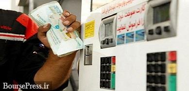 دولت و مجلس برنامهای برای افزایش قیمت بنزین ندارند