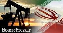 گزارش جدید اوپک از درآمد نفتی ایران با افزایش 3 برابری و 25.3 میلیارد دلاری