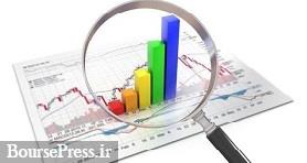 نرخ سپرده قانونی 5 بانک متخلف به 13 درصد افزایش یافت