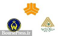 تفاهمنامه واگذاری 3 هزار وانت سایپا به مددجویان کمیته امداد
