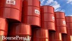 به جز دو شرط هیچی منعی در صادرات نفت اشخاص حقیفی نیست