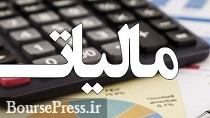 بانک مرکزی بدهی 5 هزار میلیارد تومانی را نمی دهد